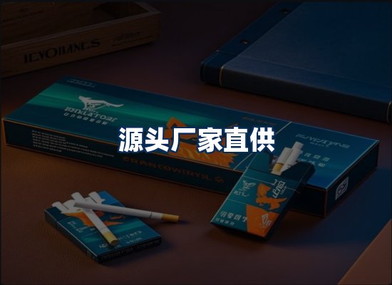 专业团队办公环境